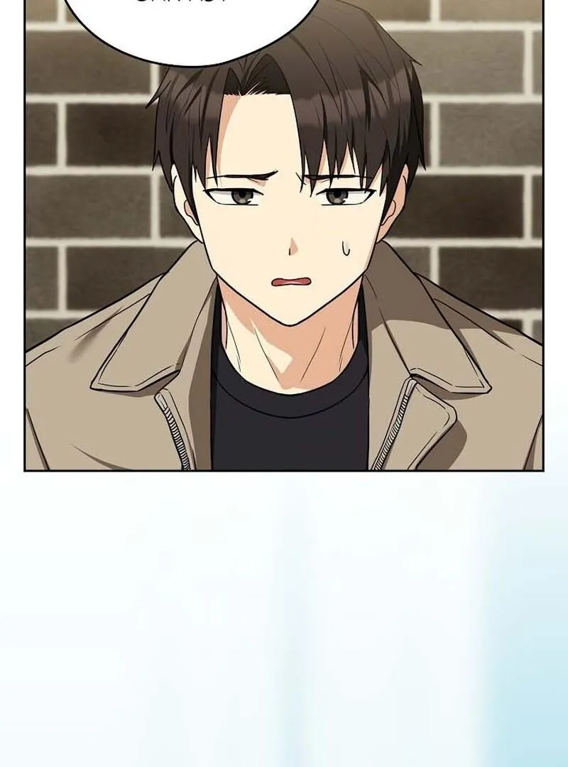 After Work Love Affairs Chapter 27 Online - página 97
