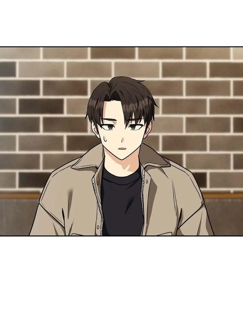 After Work Love Affairs Chapter 28 Online - página 6