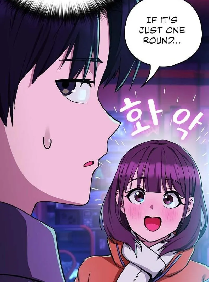 After Work Love Affairs Chapter 28 Online - página 46