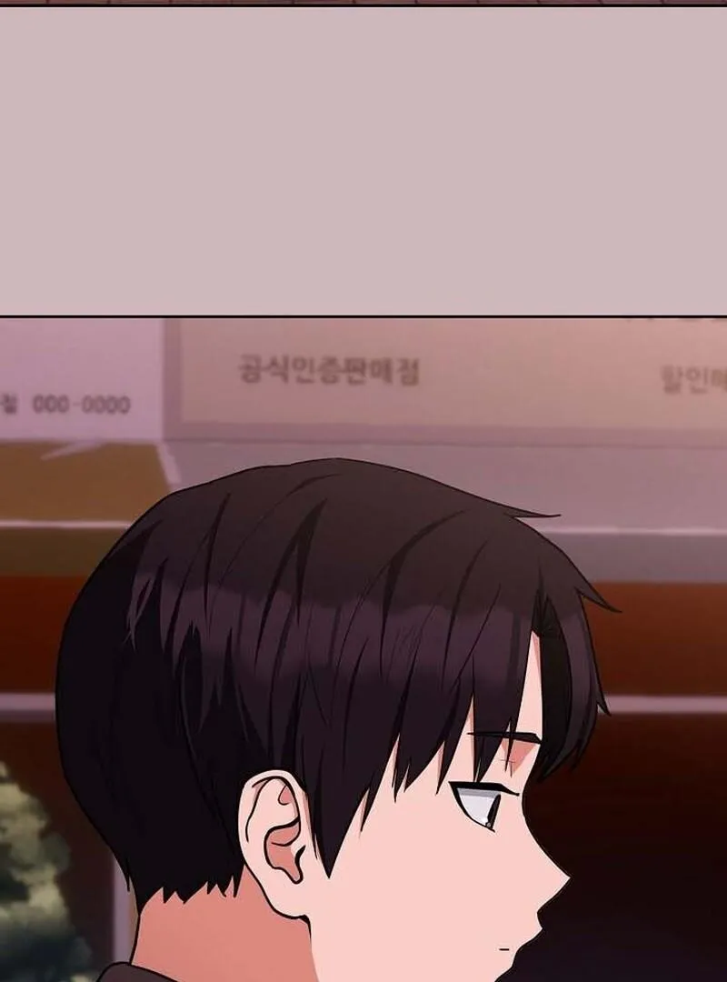 After Work Love Affairs Chapter 28 Online - página 67