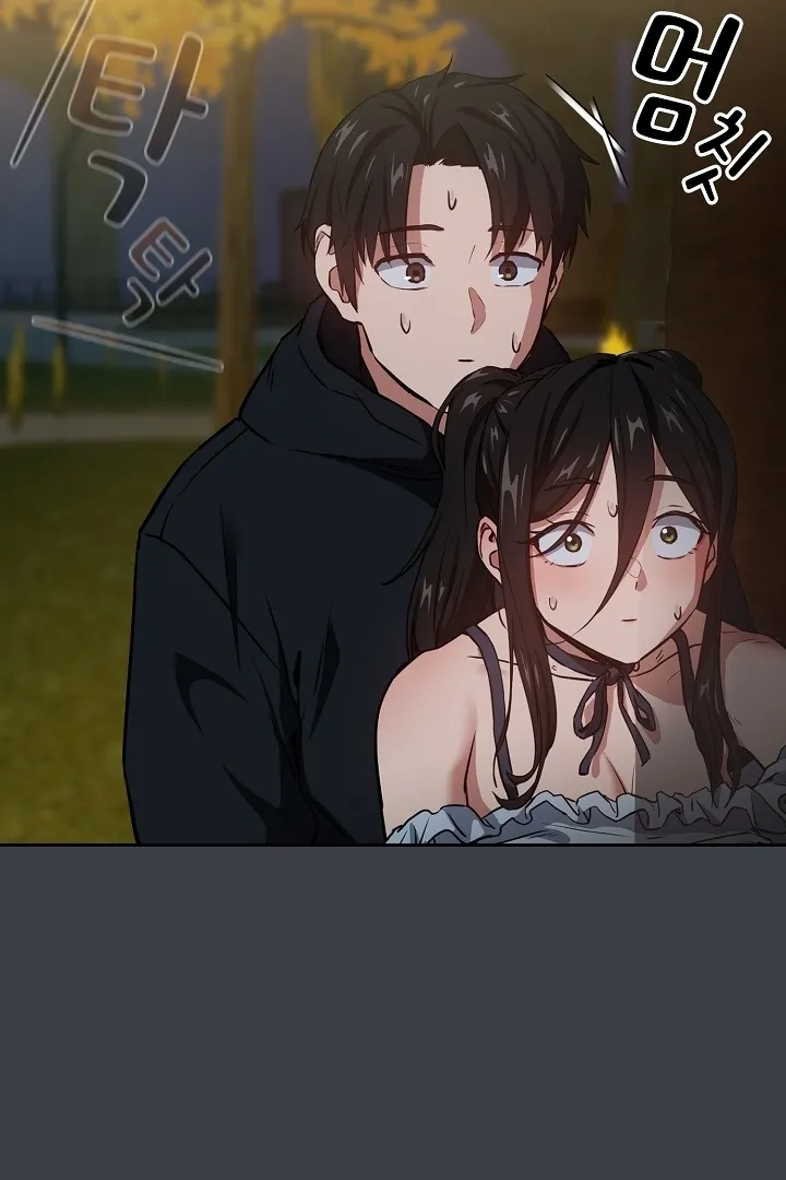 After Work Love Affairs Chapter 38 Online - página 44