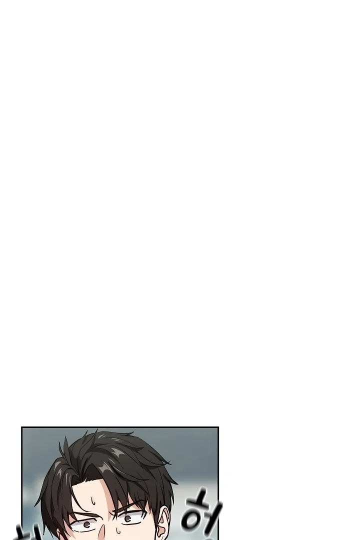 After Work Love Affairs Chapter 40 Online - página 5