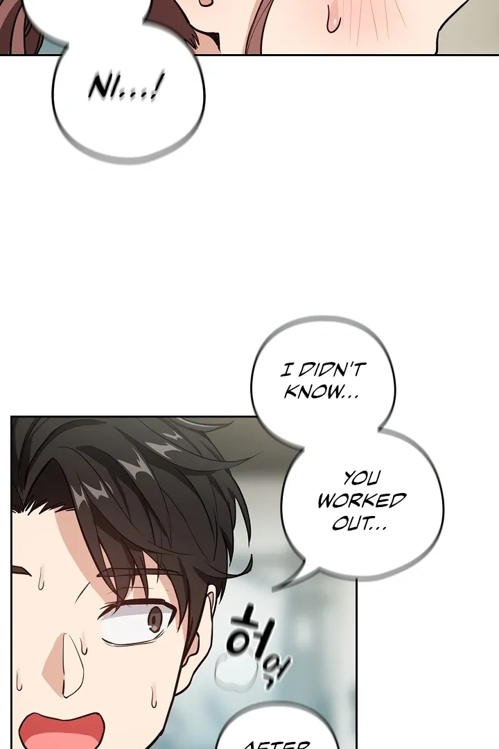 After Work Love Affairs Chapter 40 Online - página 14