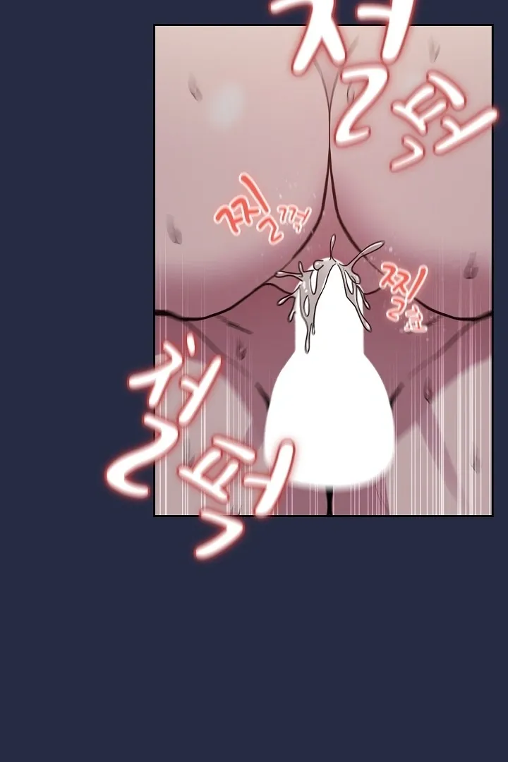 After Work Love Affairs Chapter 44 Online - página 4