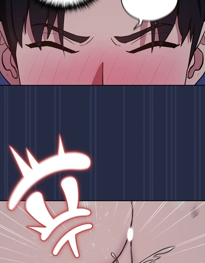 After Work Love Affairs Chapter 44 Online - página 24