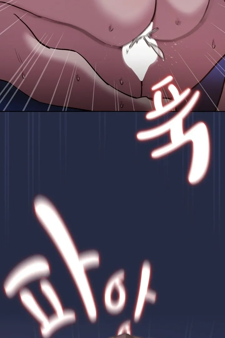 After Work Love Affairs Chapter 44 Online - página 27