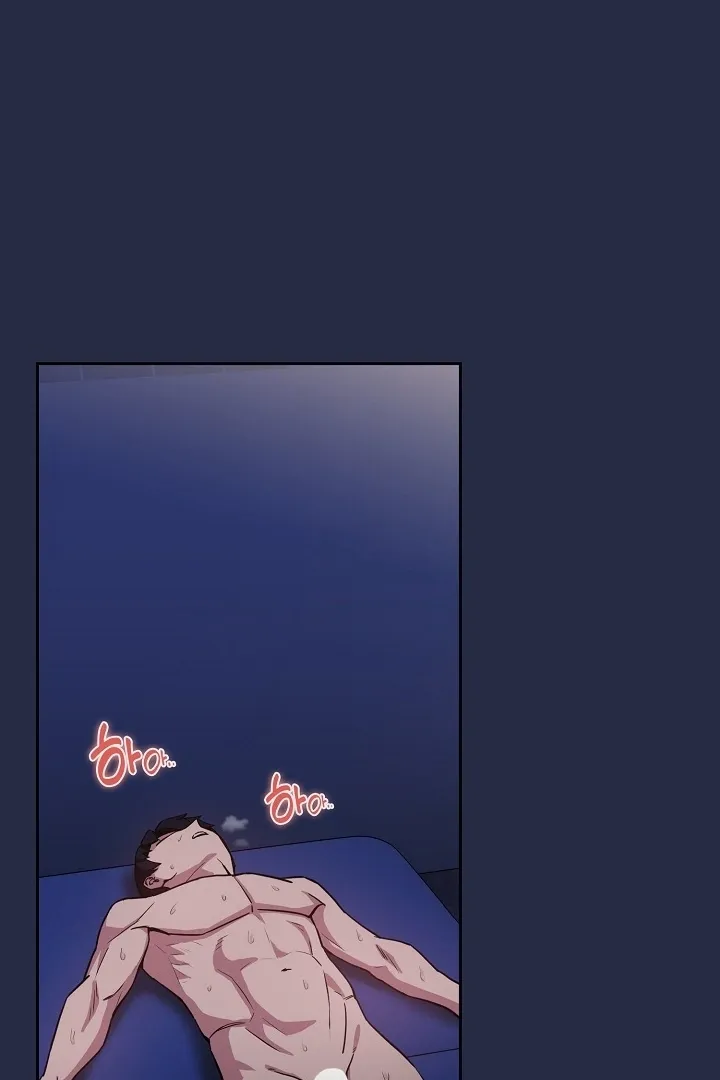 After Work Love Affairs Chapter 44 Online - página 38