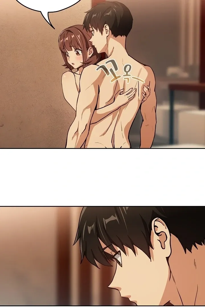 After Work Love Affairs Chapter 49 Online - página 22