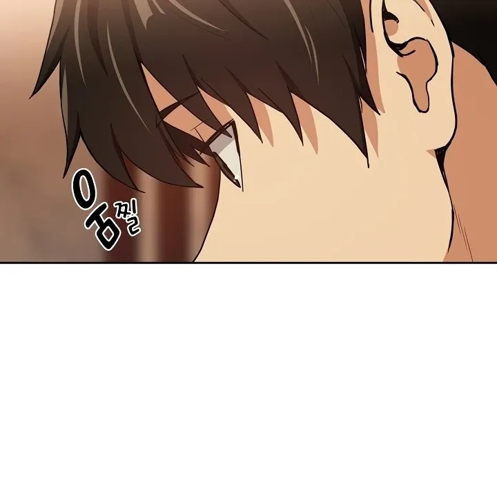 After Work Love Affairs Chapter 49 Online - página 25