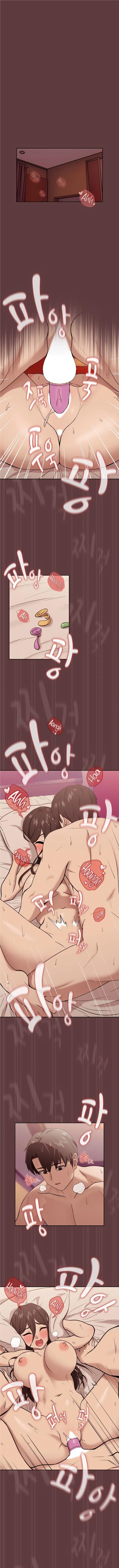 After Work Love Affairs Chapter 6 Online - página 7