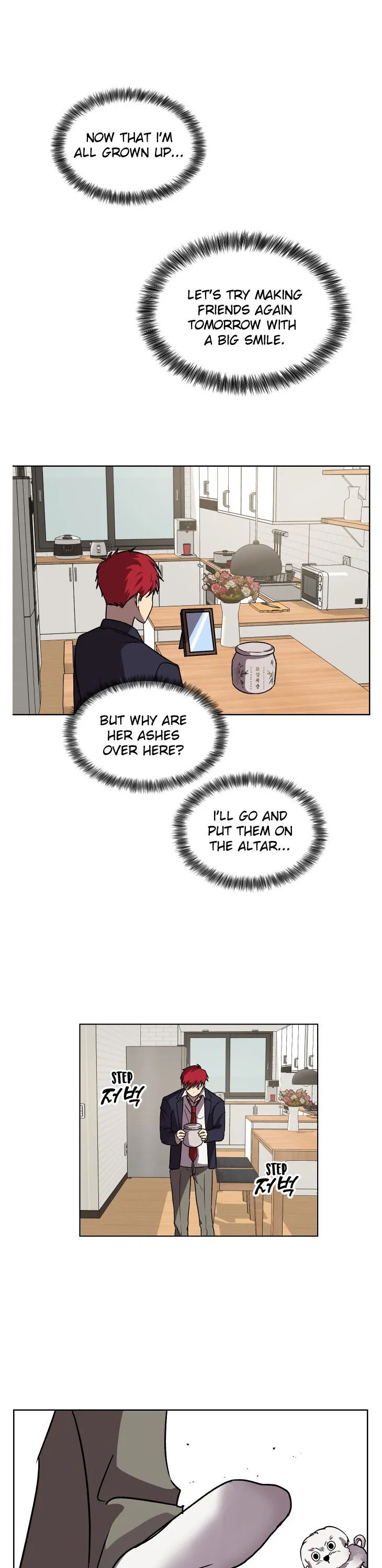 Afterlife Classes Chapter 1 Online - página 19