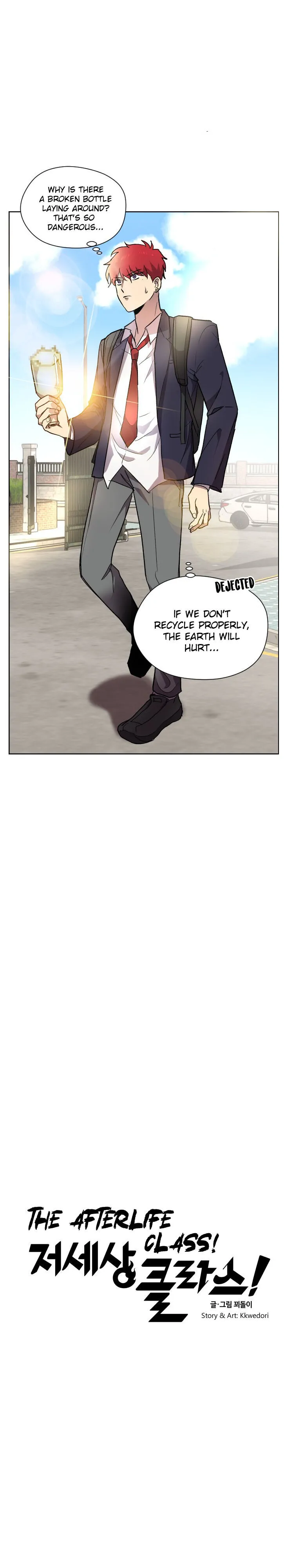 Afterlife Classes Chapter 1 Online - página 34