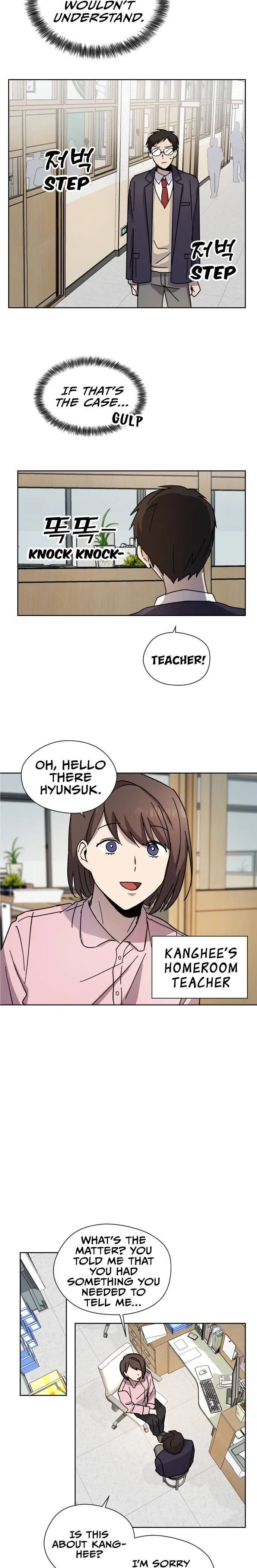 Afterlife Classes Chapter 10 Online - página 12