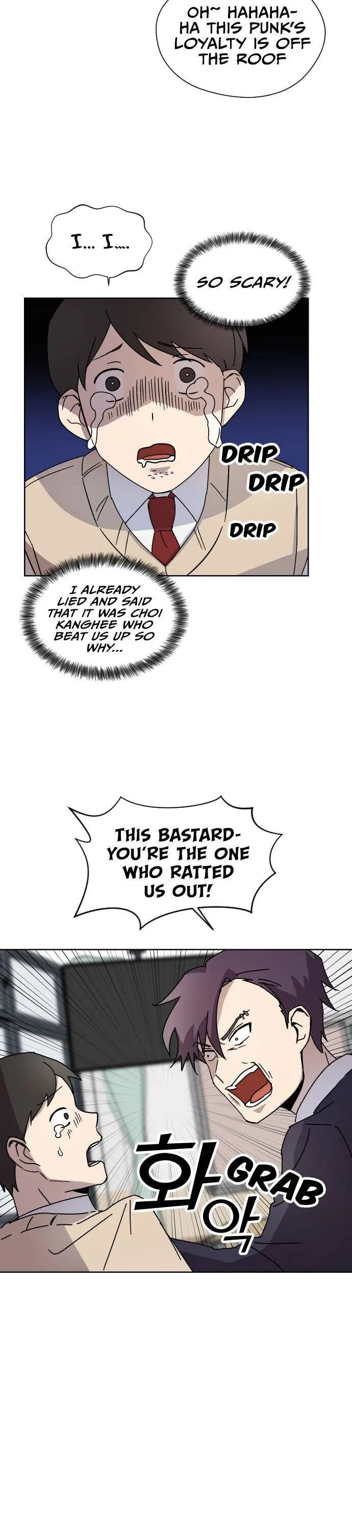 Afterlife Classes Chapter 10 Online - página 21