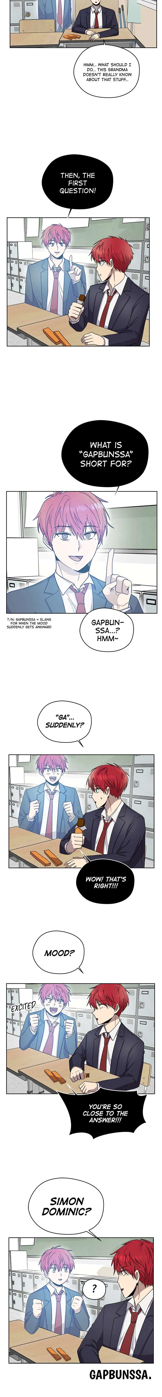 Afterlife Classes Chapter 12 Online - página 16