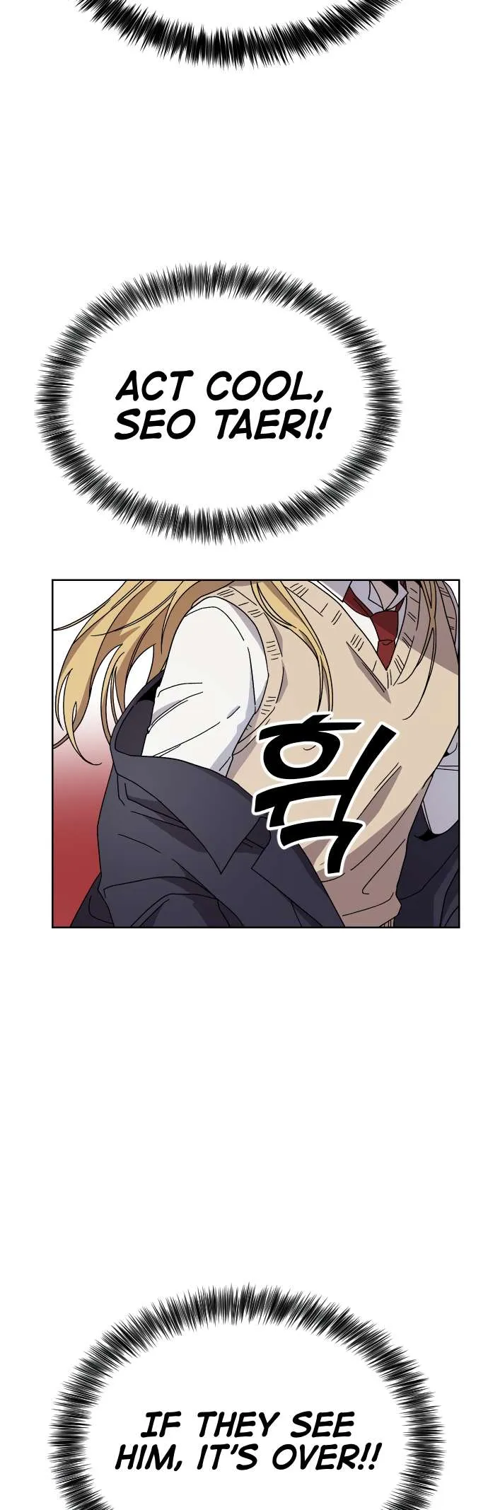 Afterlife Classes Chapter 14 Online - página 18