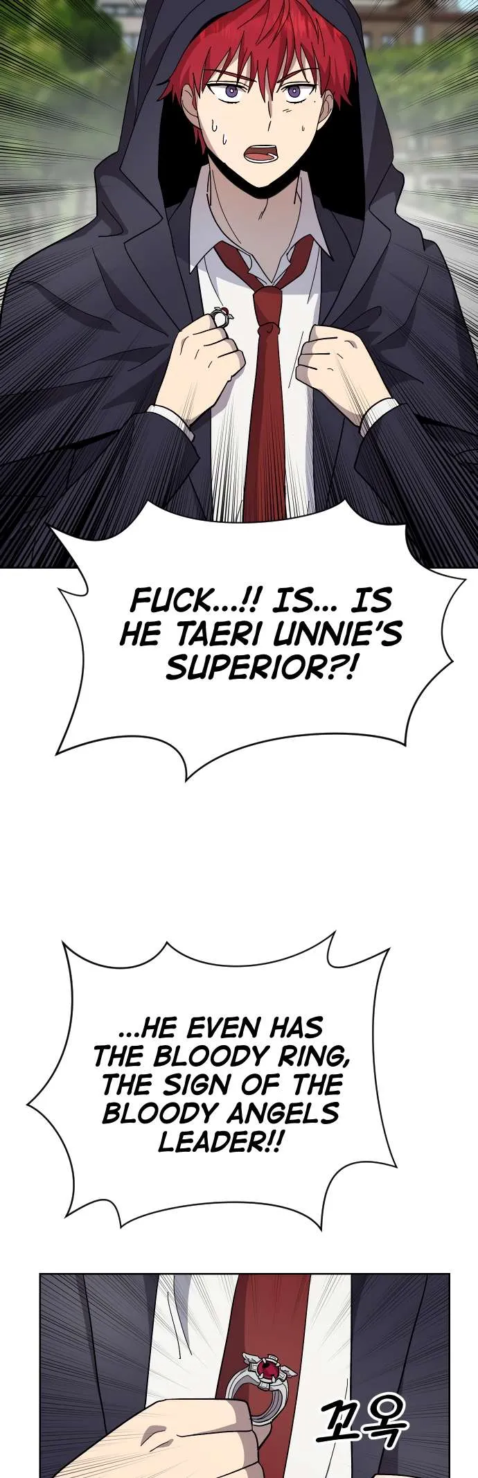 Afterlife Classes Chapter 14 Online - página 25