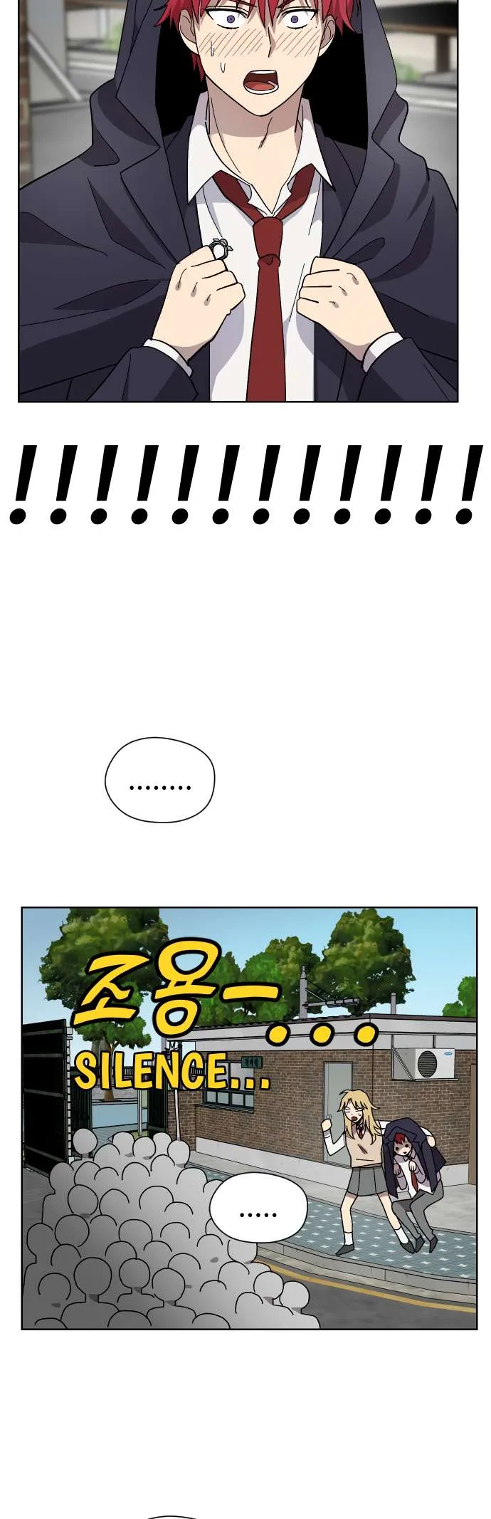 Afterlife Classes Chapter 14 Online - página 30