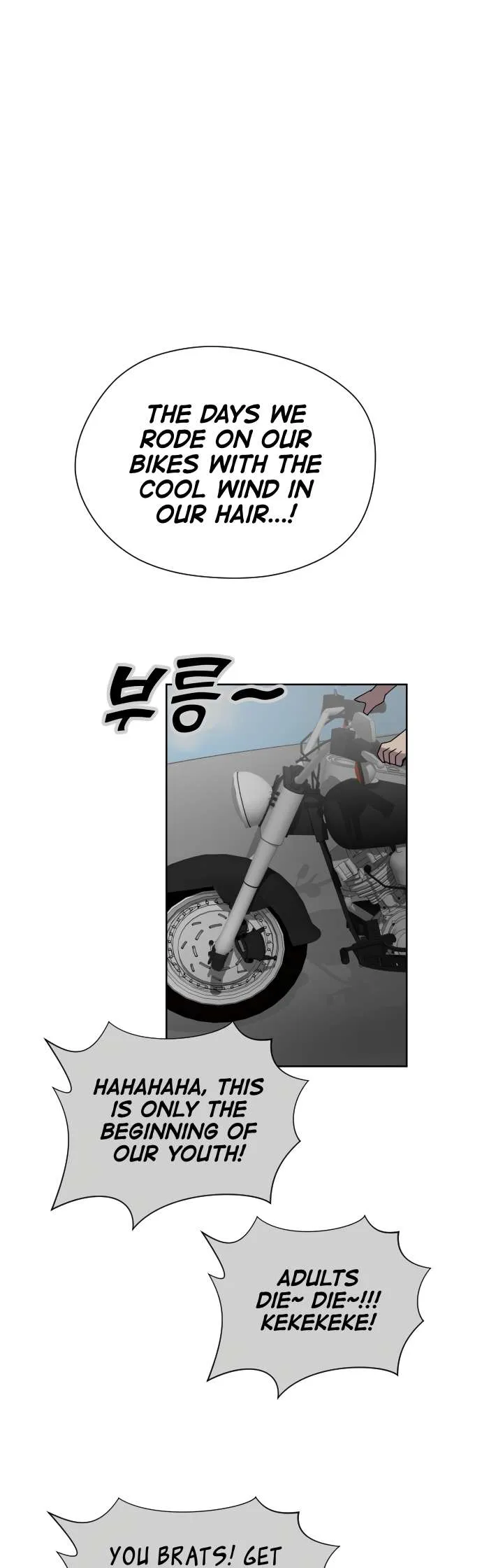 Afterlife Classes Chapter 14 Online - página 34