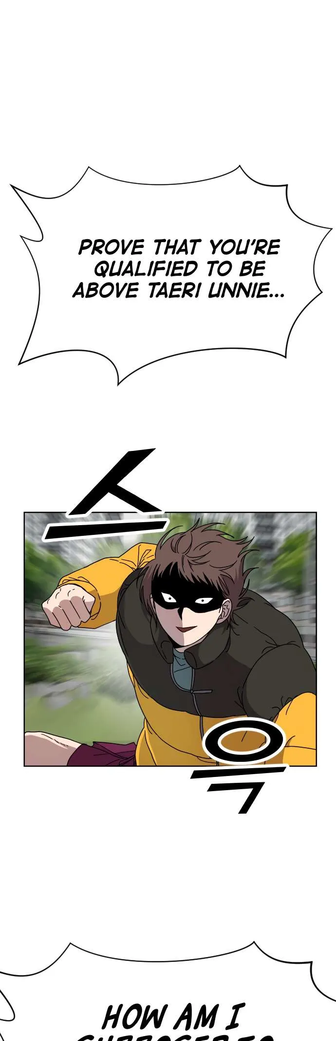 Afterlife Classes Chapter 14 Online - página 39