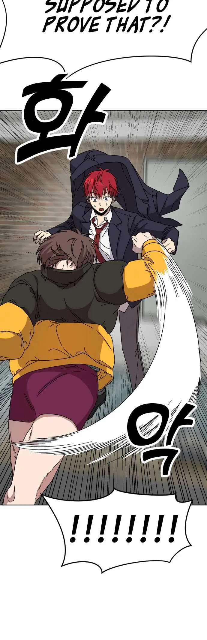 Afterlife Classes Chapter 14 Online - página 40