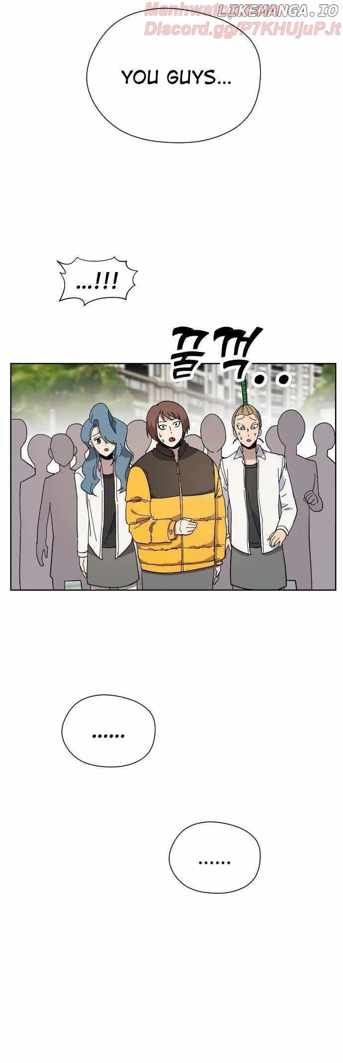 Afterlife Classes Chapter 15 Online - página 11