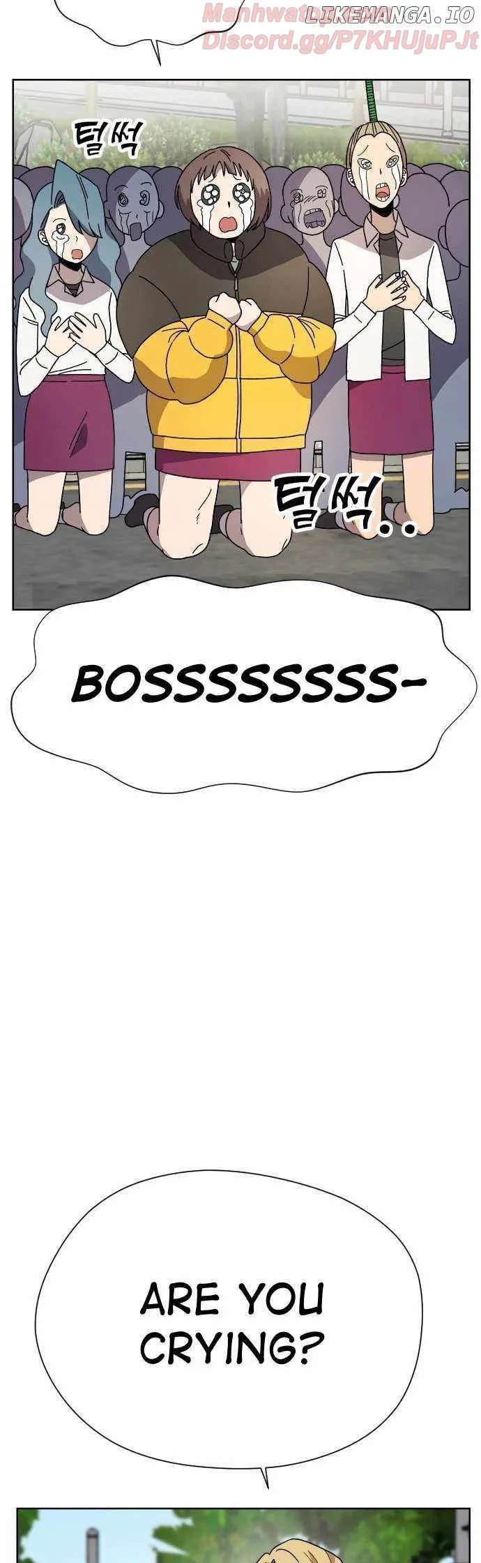 Afterlife Classes Chapter 15 Online - página 24
