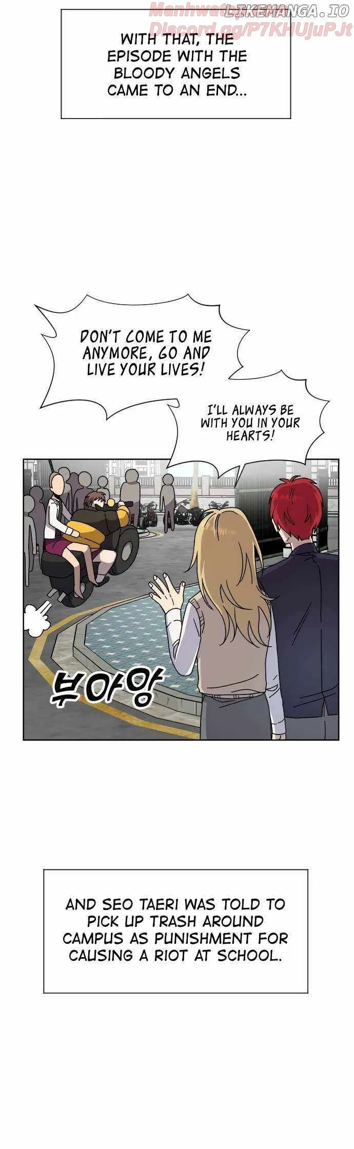 Afterlife Classes Chapter 15 Online - página 31