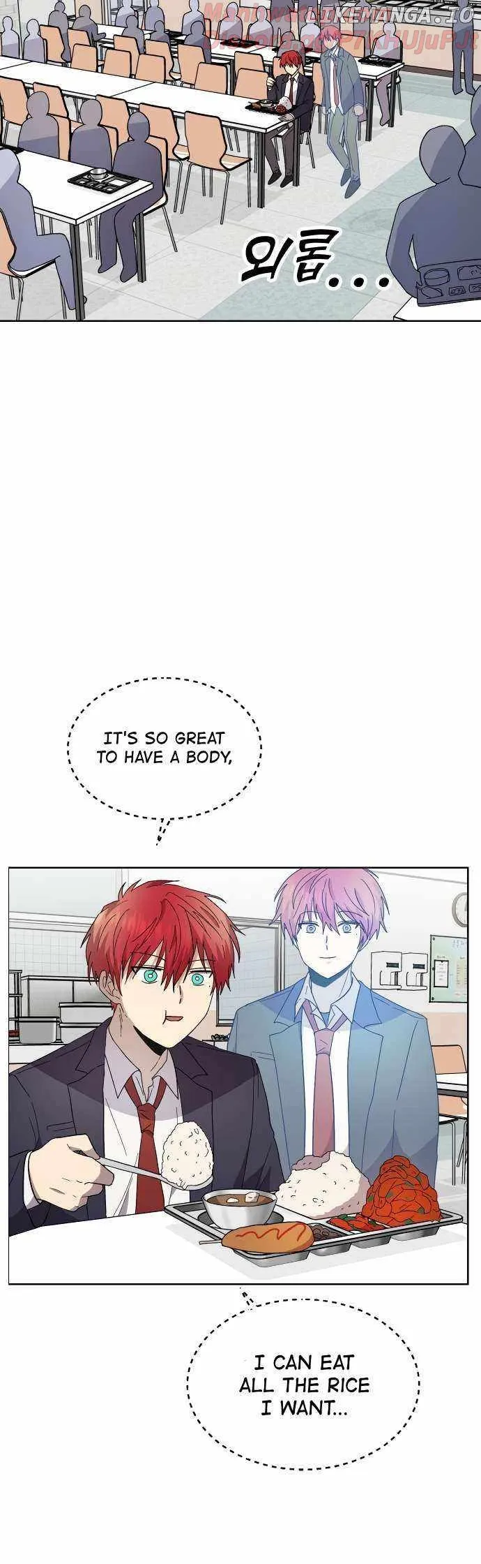 Afterlife Classes Chapter 15 Online - página 33