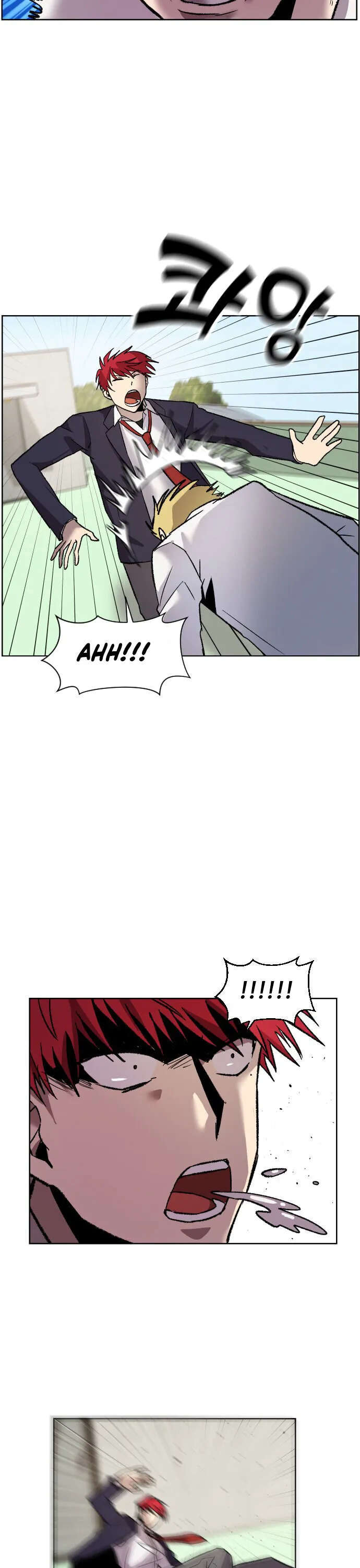 Afterlife Classes Chapter 3 Online - página 28