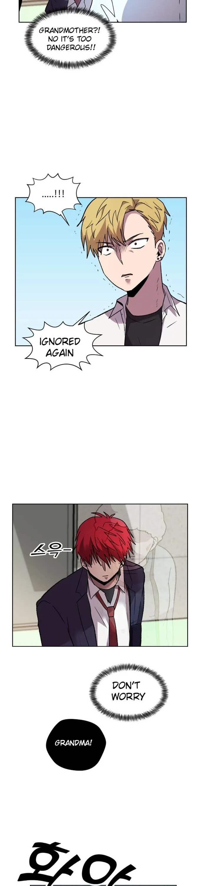 Afterlife Classes Chapter 3 Online - página 31
