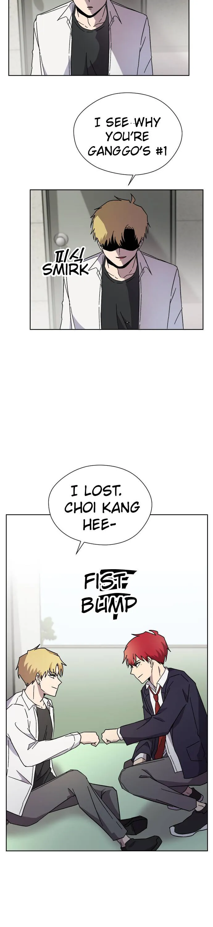 Afterlife Classes Chapter 4 Online - página 22
