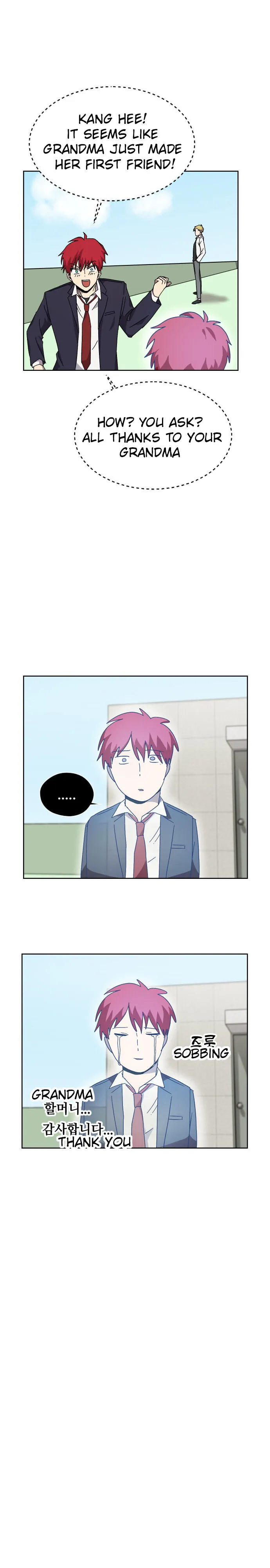 Afterlife Classes Chapter 4 Online - página 24