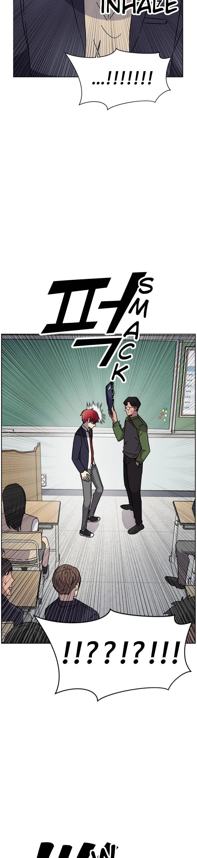 Afterlife Classes Chapter 5 Online - página 15