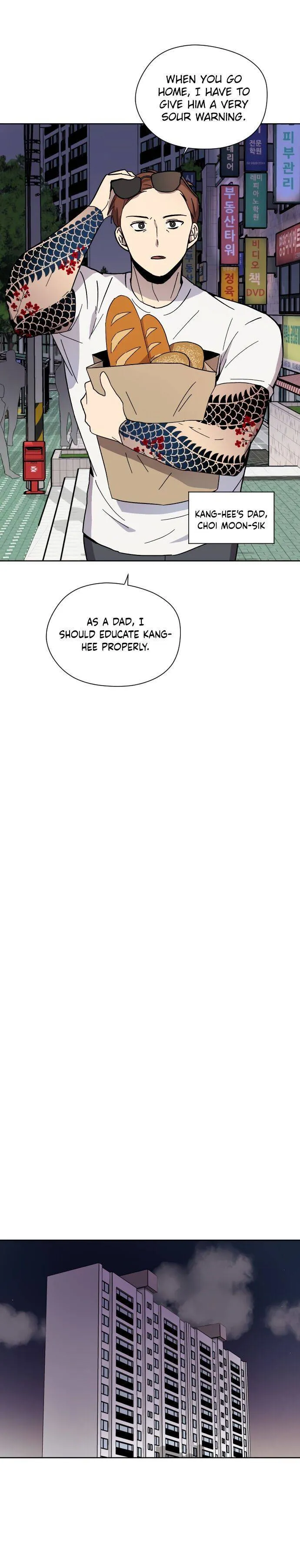 Afterlife Classes Chapter 6 Online - página 22