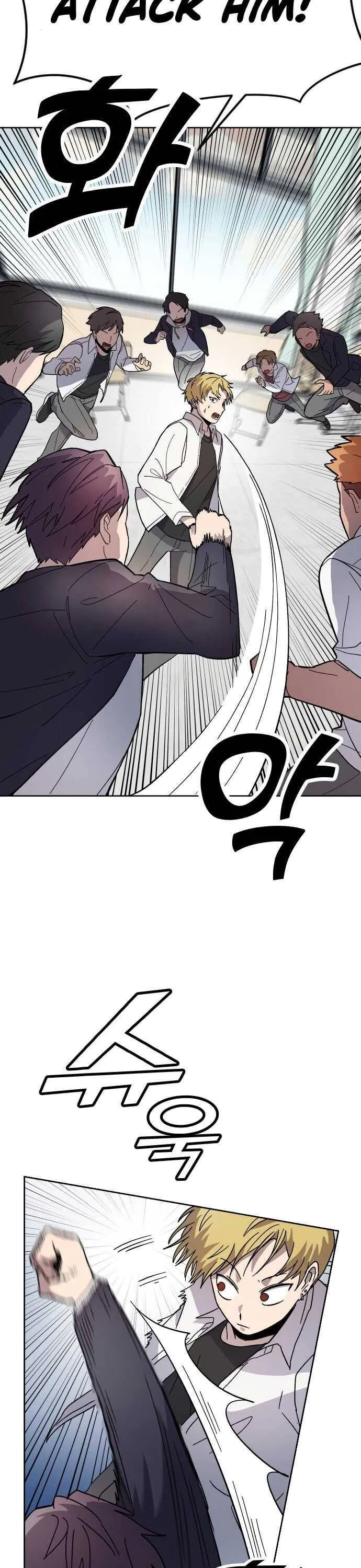 Afterlife Classes Chapter 7 Online - página 32