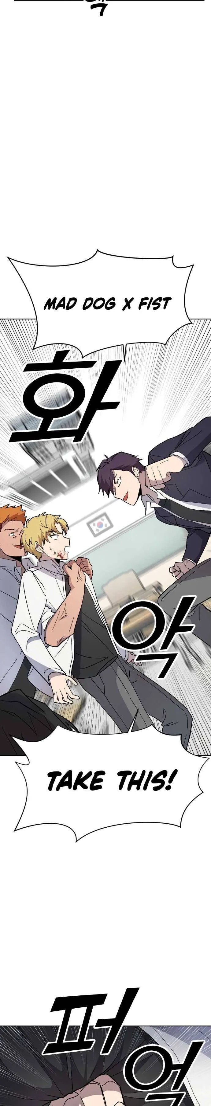 Afterlife Classes Chapter 7 Online - página 36