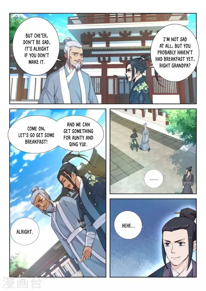 Against The Gods Chapter 10 Online - página 5