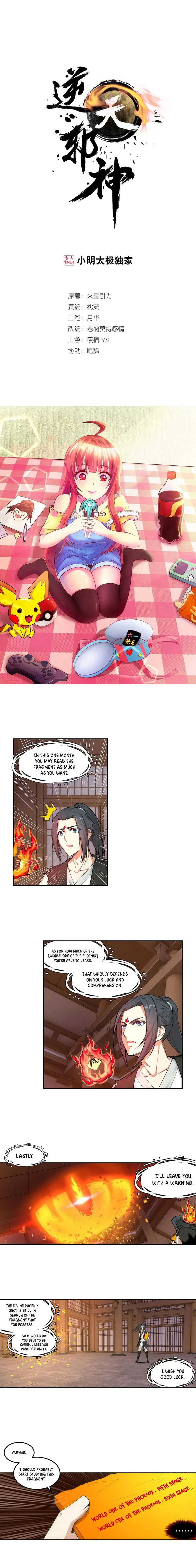 Against The Gods Chapter 100 Online - página 2