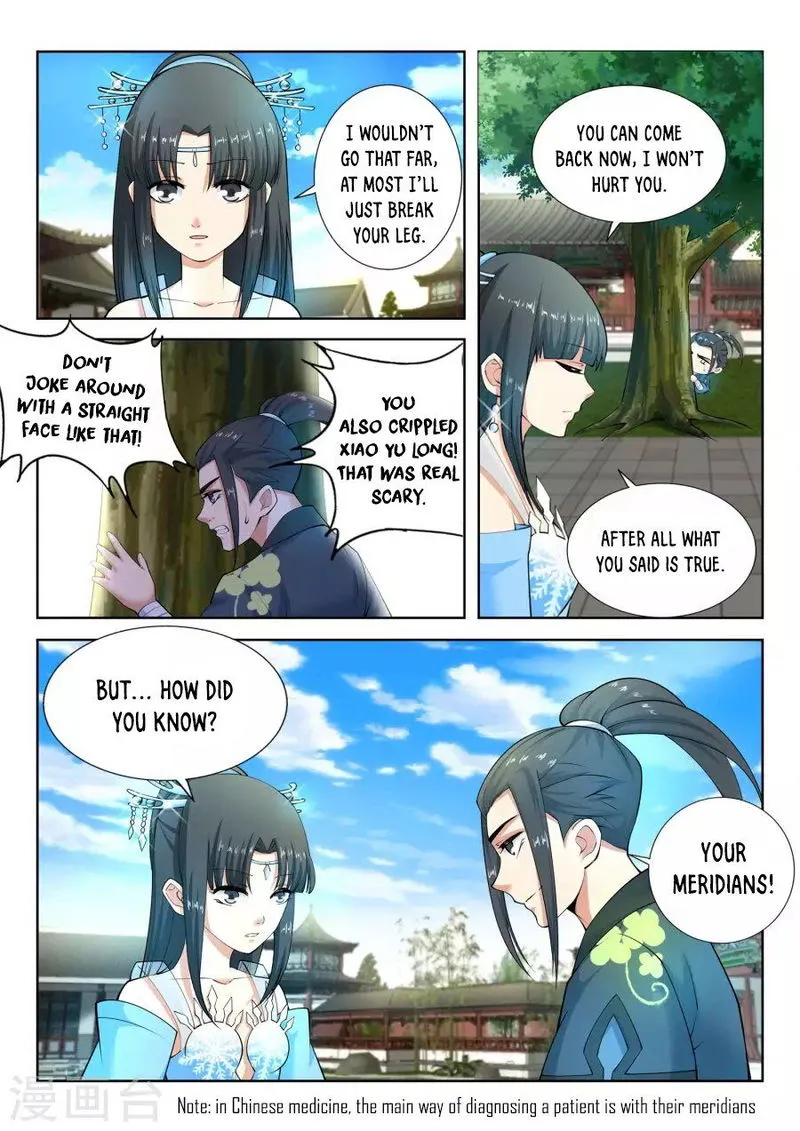 Against The Gods Chapter 12 Online - página 4