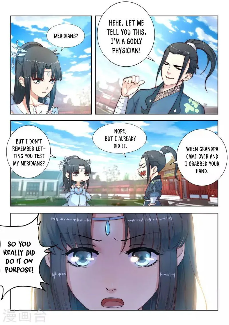 Against The Gods Chapter 12 Online - página 5