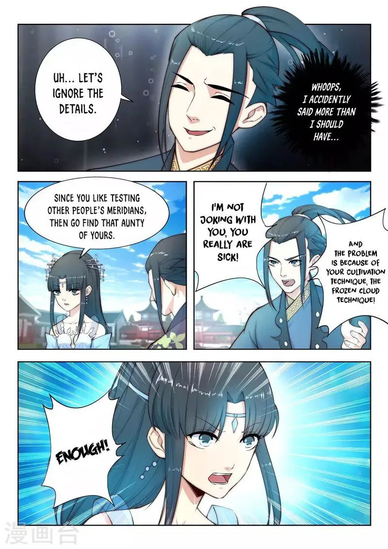 Against The Gods Chapter 12 Online - página 6