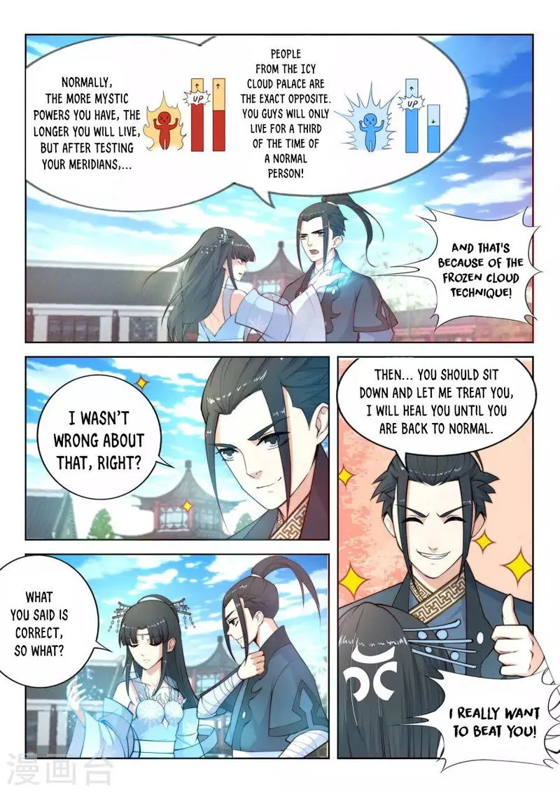 Against The Gods Chapter 12 Online - página 9
