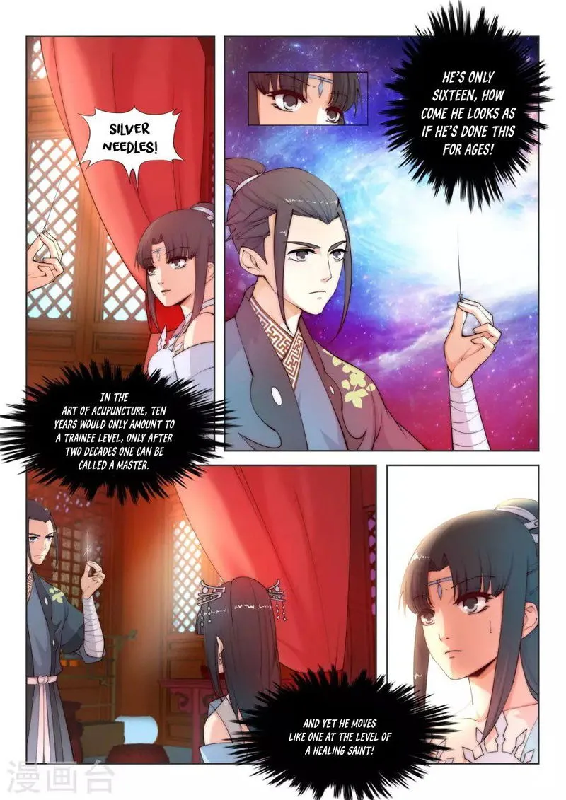 Against The Gods Chapter 12 Online - página 11