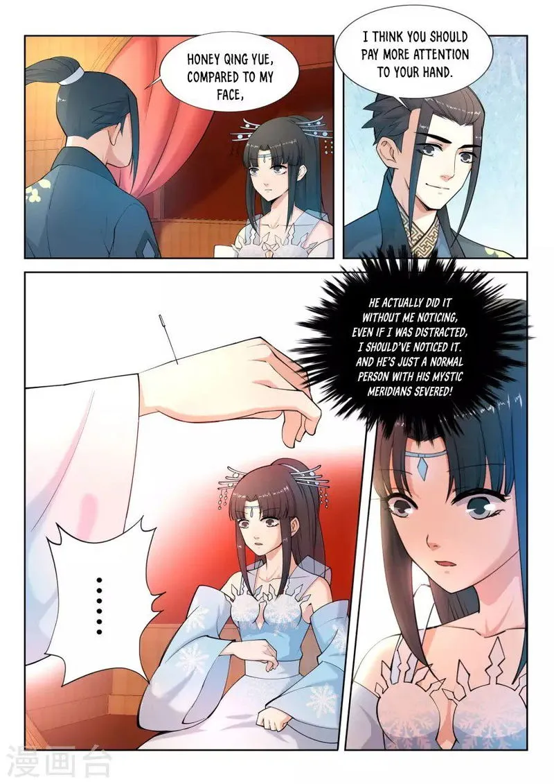 Against The Gods Chapter 12 Online - página 12