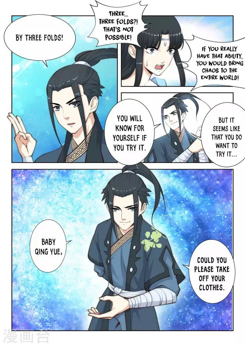 Against The Gods Chapter 12 Online - página 15