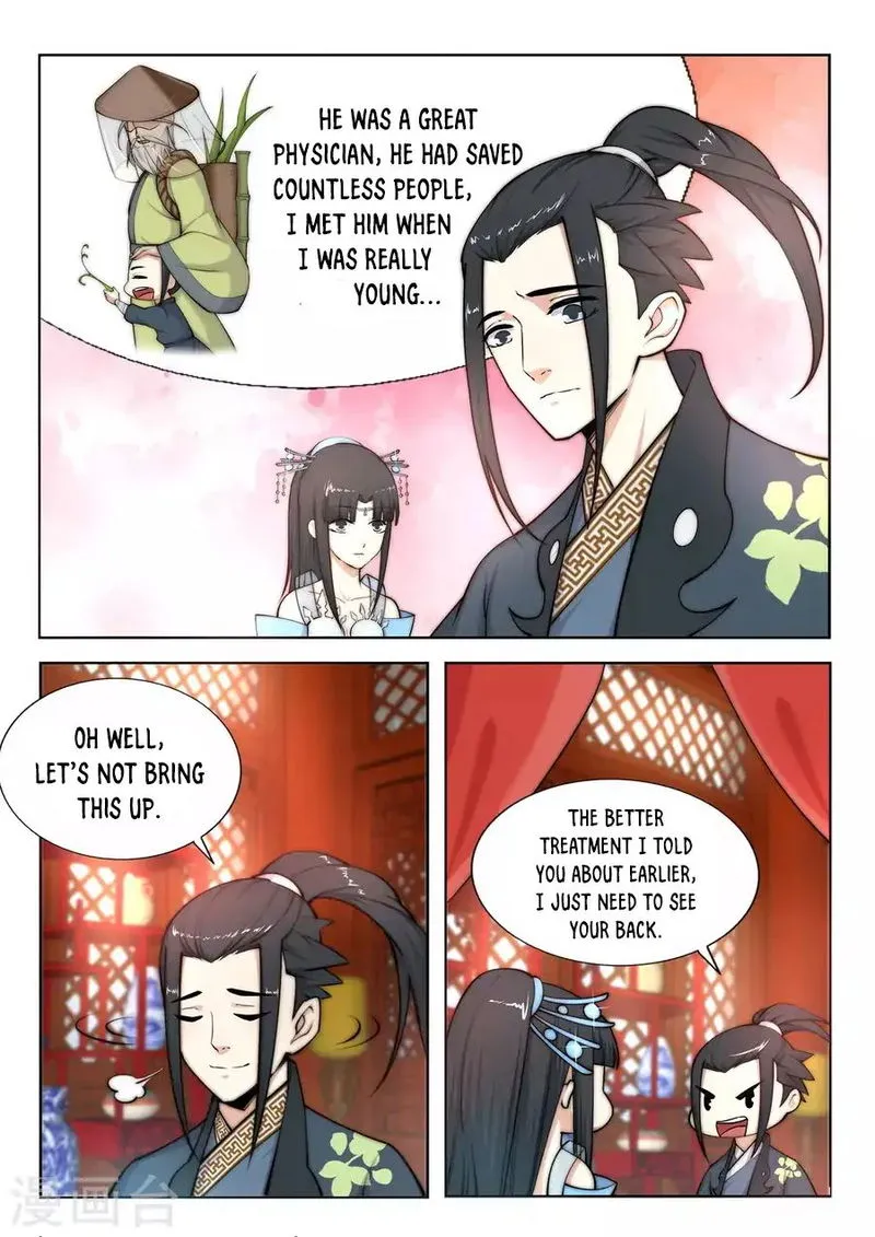 Against The Gods Chapter 13 Online - página 5