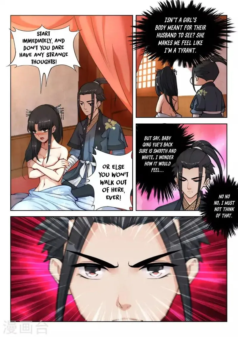 Against The Gods Chapter 13 Online - página 9