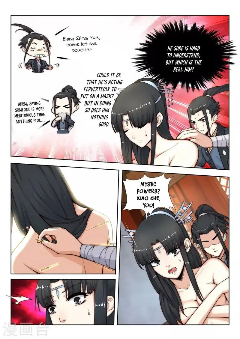 Against The Gods Chapter 13 Online - página 12