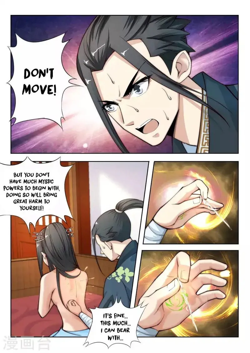 Against The Gods Chapter 13 Online - página 13